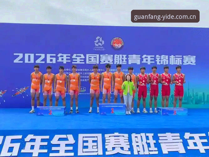 亿德体育稳定体验vs2026最新版：哪个更适合你的投注需求？全面对比解析